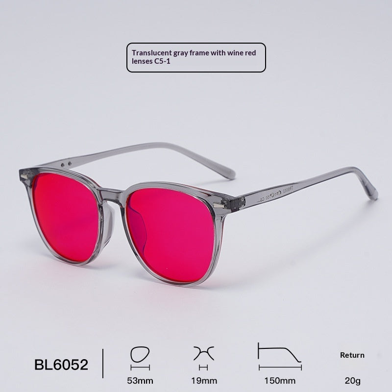 Blue Light Blocking Glasses