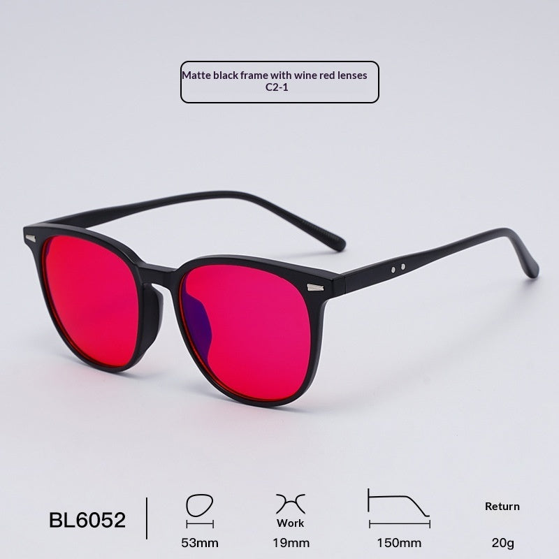 Blue Light Blocking Glasses